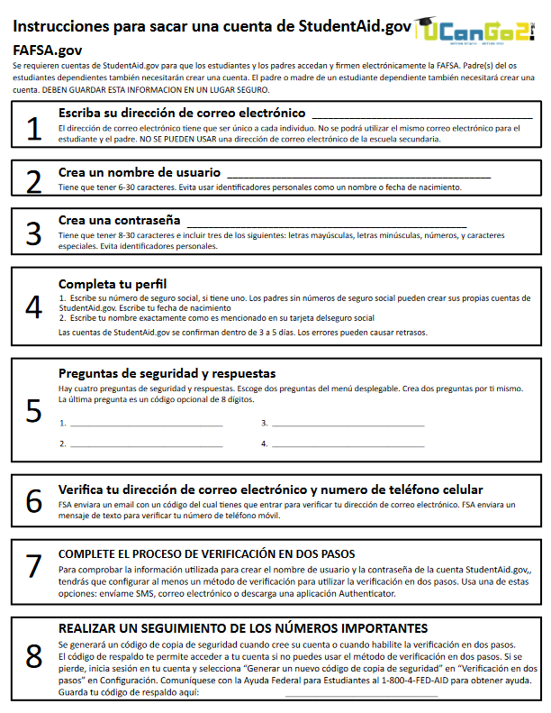 24-25 Student Aid Account Worksheet Spanish